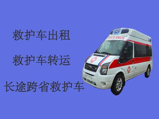 泉州长途救护车出租设备齐全-长途120急救车租赁，就近派车